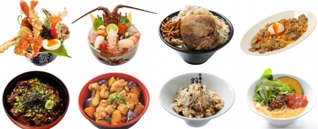 東京駅「丼vs麺グランプリ」開催！　全92種類から投票で頂点が決まる