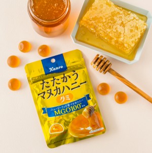 「たたかうマヌカハニー」の“グミ”新発売！　のど飴とは違う“とろける味わい”がクセになる