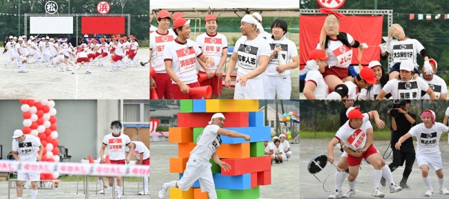 写真）浜田組vs松本組、勝つのはどっち？『リンカーン大運動会』で54名