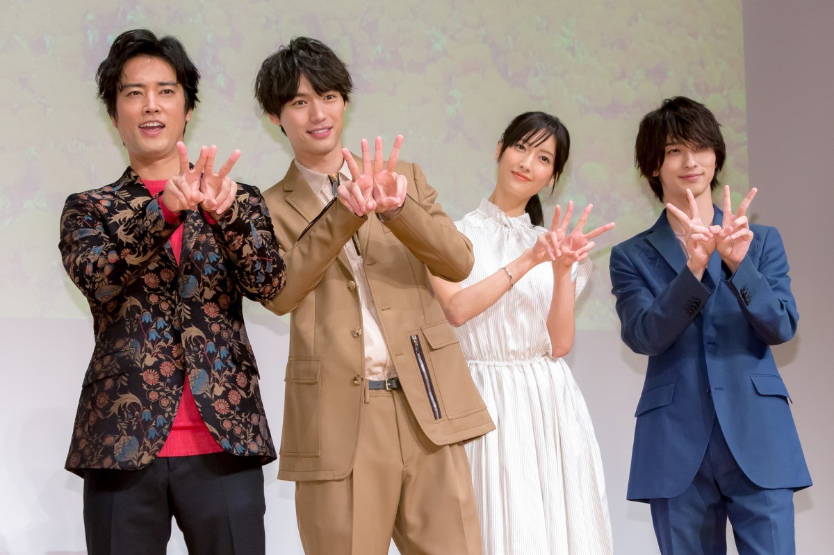 菜々緒、福士蒼汰と横浜流星のパプニング＆素顔を暴露