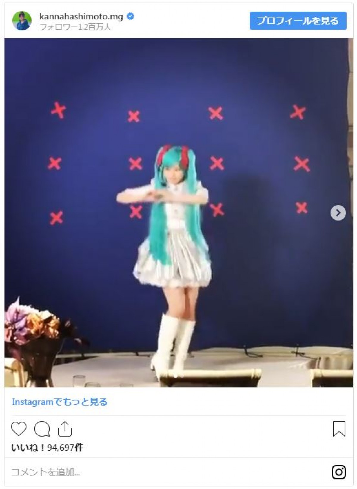 橋本環奈が“キレッキレ”のダンス動画　アイドル時代を懐かしむ声