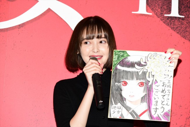 【作品以外NG】映画『地獄少女』完成披露試写会20191008