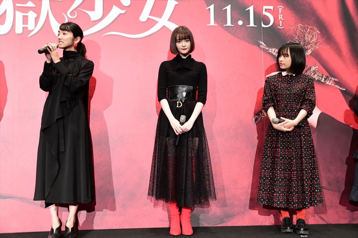 玉城ティナ、ストレス解消法は「人に絶対見せられないノートがあります」