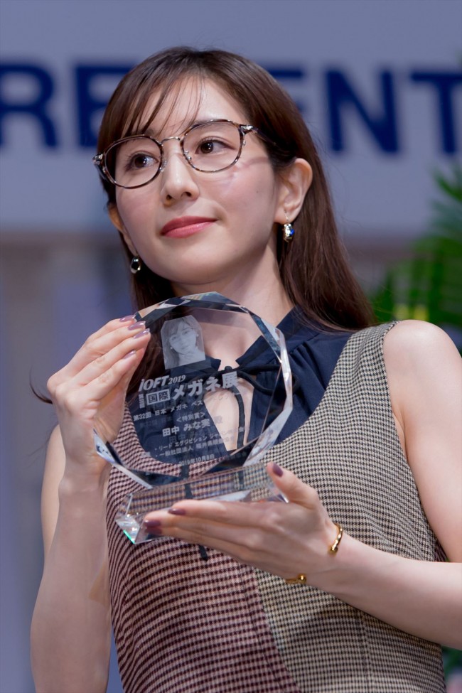 「第32回 日本 メガネ ベスト ドレッサー賞」表彰式・記者会見20191008