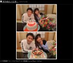 ※「小川菜摘」ブログ