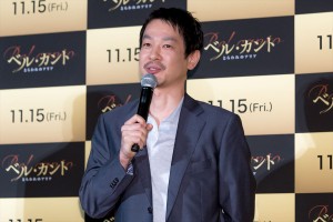 『ベル・カント とらわれのアリア』舞台挨拶付きジャパンプレミアに登場した加瀬亮