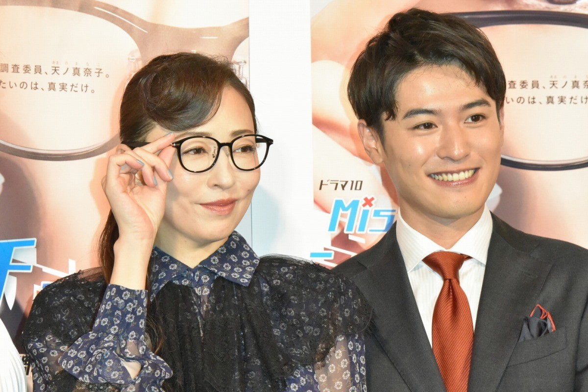 松雪泰子、顔アップシーンに果敢に挑戦「勇気をふり絞りました（笑）」