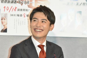 ドラマ10『ミス・ジコチョー～天才・天ノ教授の調査ファイル～』会見に登場した堀井新太