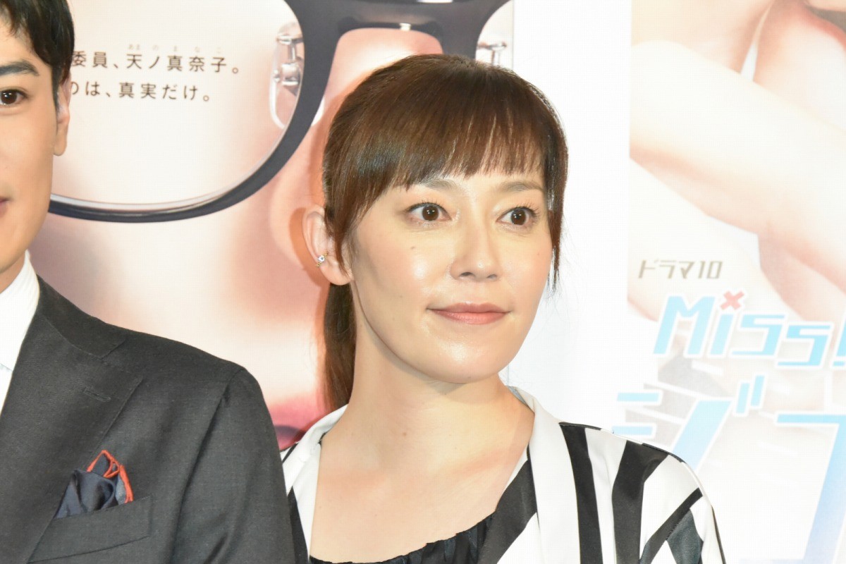 松雪泰子、顔アップシーンに果敢に挑戦「勇気をふり絞りました（笑）」