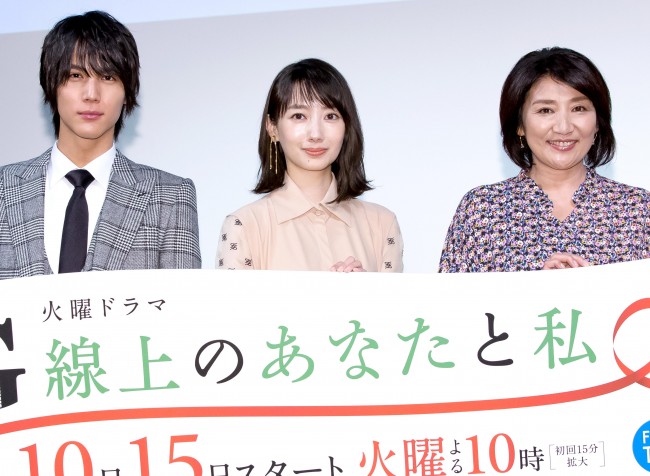 （左から）火曜ドラマ『G線上のあなたと私』プレミア試写会＆舞台挨拶に登場した中川大志、波瑠、松下由樹