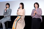 （左から）火曜ドラマ『G線上のあなたと私』プレミア試写会＆舞台挨拶に登場した中川大志、波瑠、松下由樹