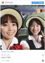 　※「弘中綾香アナ（テレビ朝日）」インスタグラム