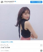 ※「久間田琳加」インスタグラム