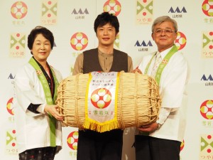 山形のお米『雪若丸』新CM発表会に登場した田中圭