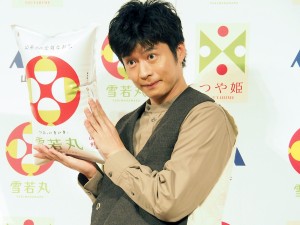 山形のお米『雪若丸』新CM発表会に登場した田中圭