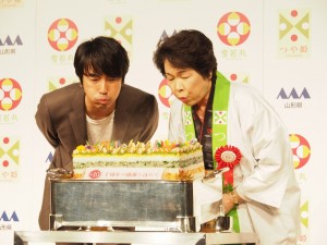 『つや姫』10周年記念イベントに登場した眞島秀和