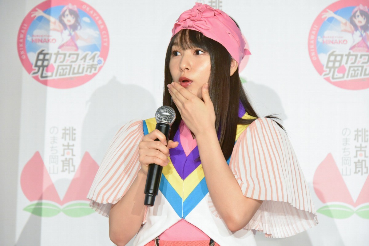 桜井日奈子、鬼かわいい“MOMOガール”姿披露「お尻が素敵」