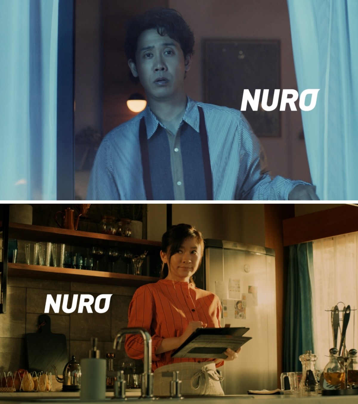 大泉洋、篠原涼子が“謎のモンスター”と共演!?　「NURO 光」新CM公開