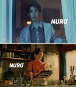 【写真】大泉洋、篠原涼子 出演「NURO 光」新CMのメイキング