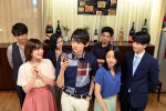 ドラマ『LINEの答えあわせ ～男と女の勘違い～』場面写真