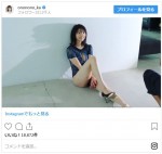 　※「おのののか」インスタグラム