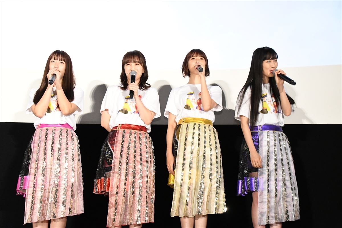 天海祐希、吉永小百合の膝をムロツヨシから守る!?