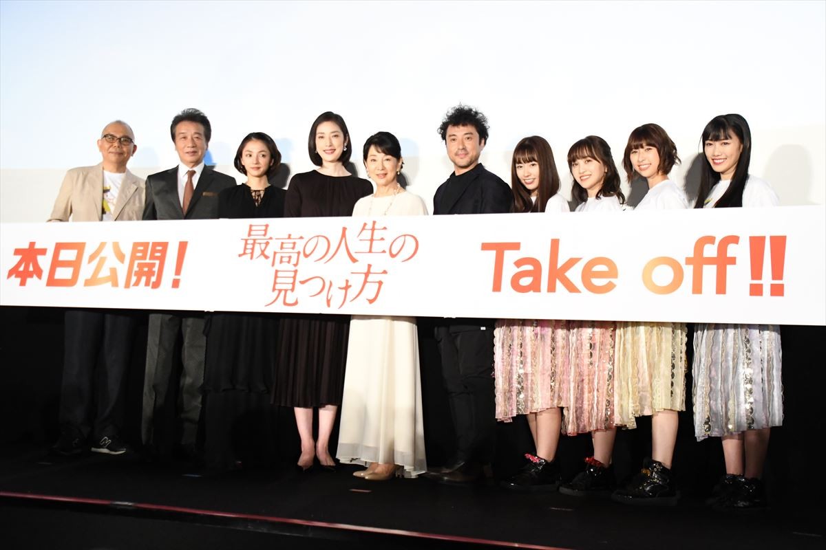 天海祐希、吉永小百合の膝をムロツヨシから守る!?