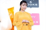 大原優乃、セカンド写真集『吐息』刊行記念お渡し会に登場