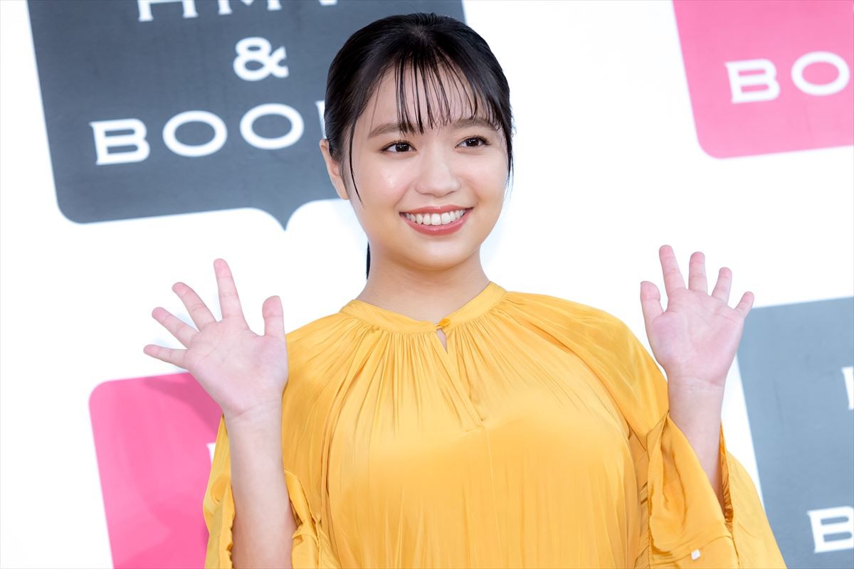 大原優乃、父親に写真集を“ガン見”され「恥ずかしかった」