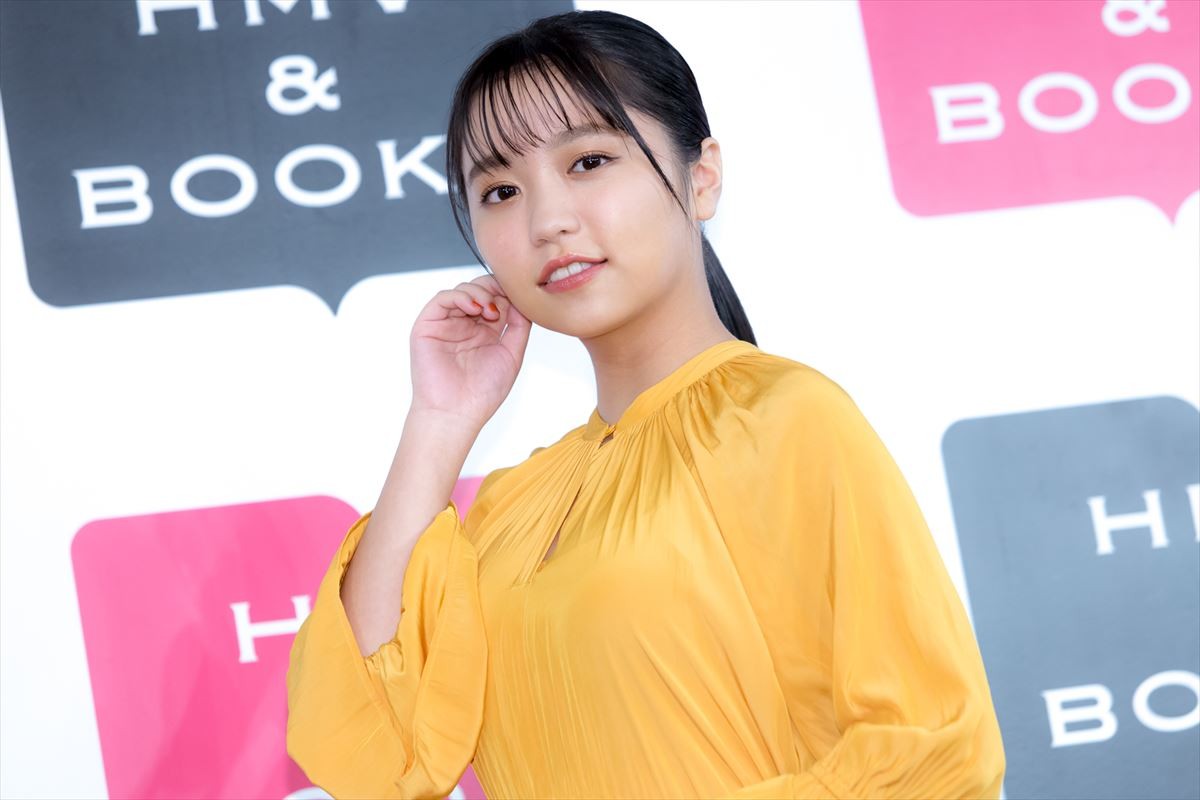 大原優乃、父親に写真集を“ガン見”され「恥ずかしかった」