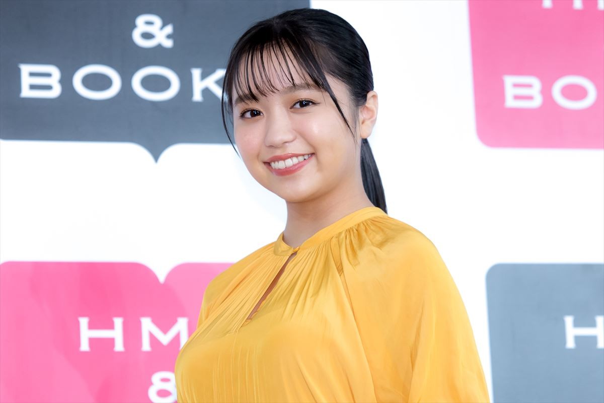 大原優乃、父親に写真集を“ガン見”され「恥ずかしかった」