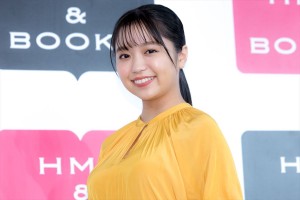 大原優乃、セカンド写真集『吐息』刊行記念お渡し会に登場