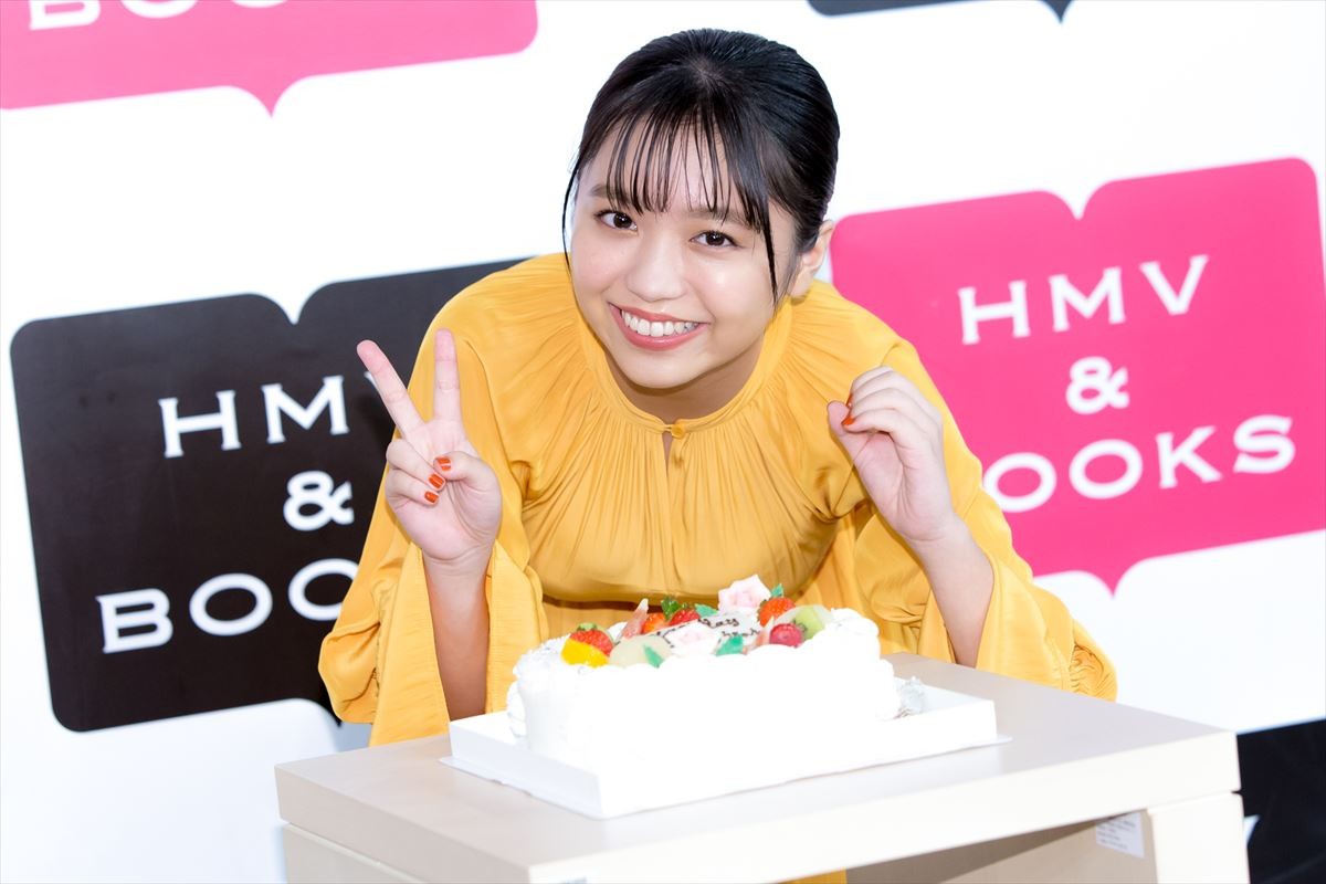 大原優乃、父親に写真集を“ガン見”され「恥ずかしかった」