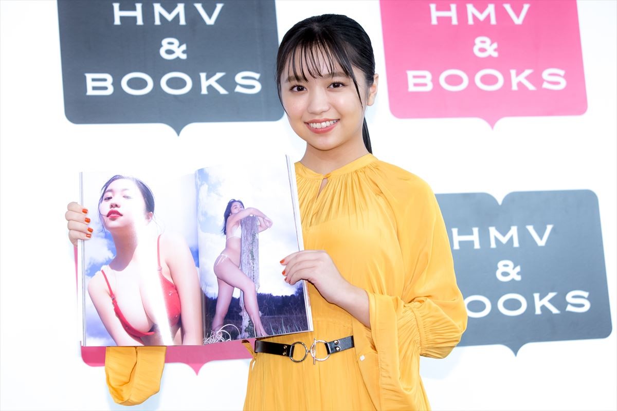 大原優乃、父親に写真集を“ガン見”され「恥ずかしかった」