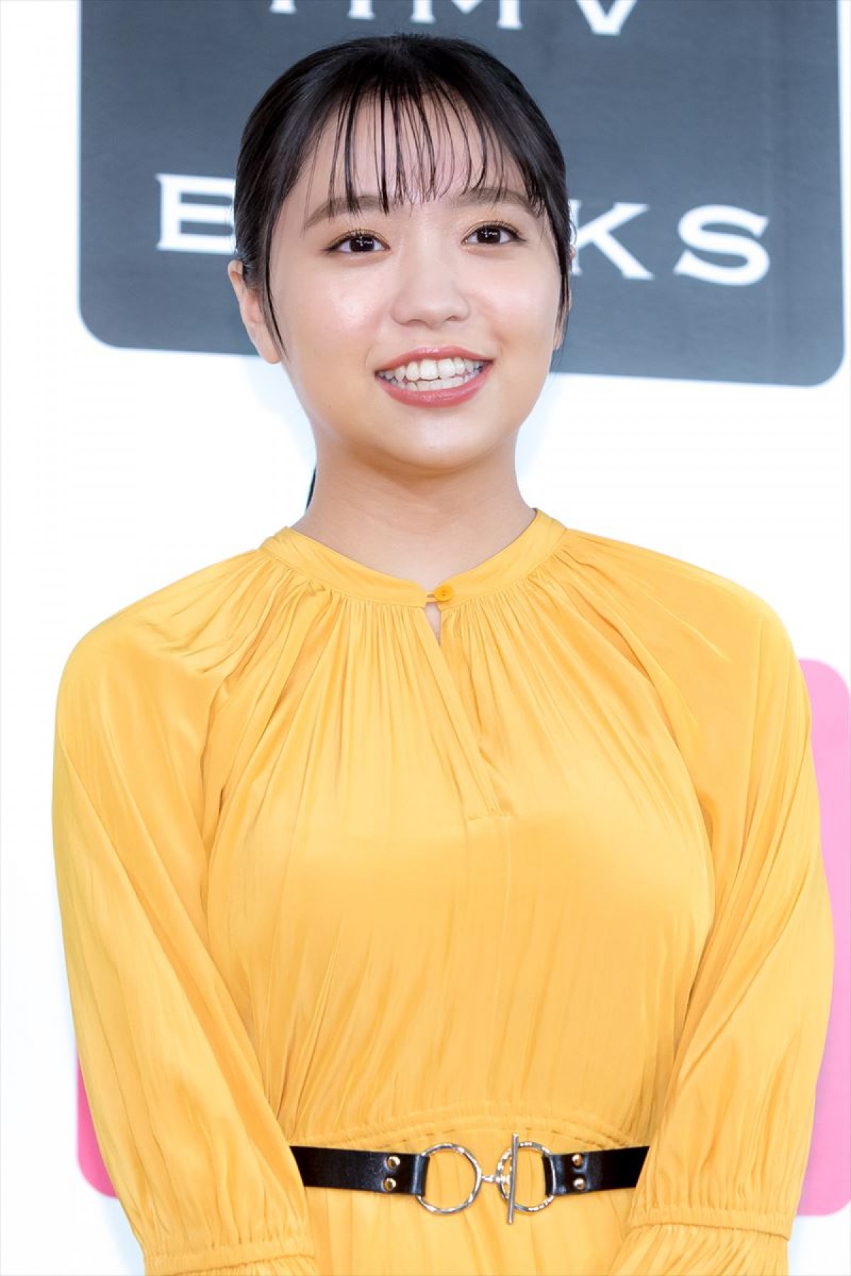 大原優乃、父親に写真集を“ガン見”され「恥ずかしかった」