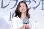 映画『マレフィセント2』吹替版ハロウィーン試写会に出席した上戸彩