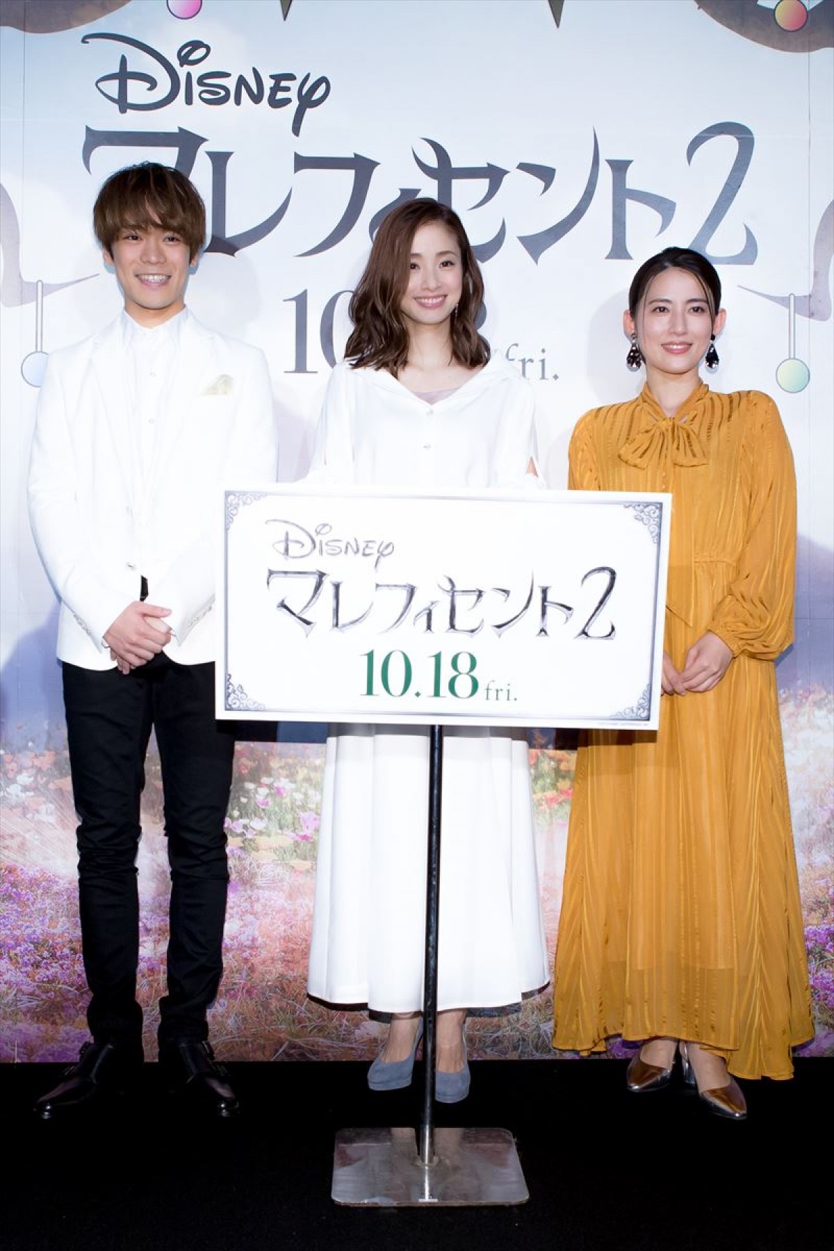 上戸彩、第2子出産後初の公の場！ 声優・小野賢章の“プロポーズ”にうっとり