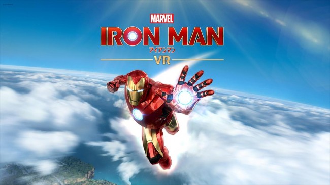 『マーベルアイアンマン VR』来年2．28発売決定！　予約受付もスタート