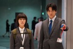 水曜ドラマ『同期のサクラ』第2話場面写真