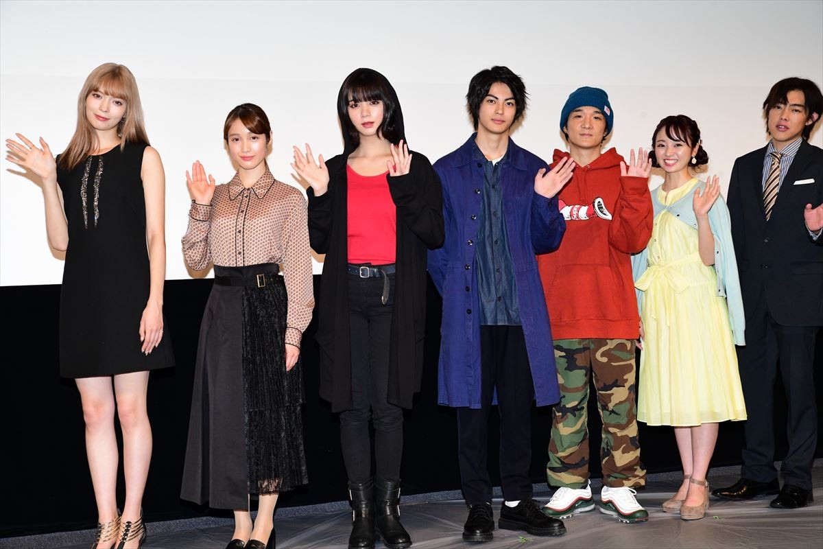 池田エライザ、“天才”を演じることに苦労も「やってみてよかった」