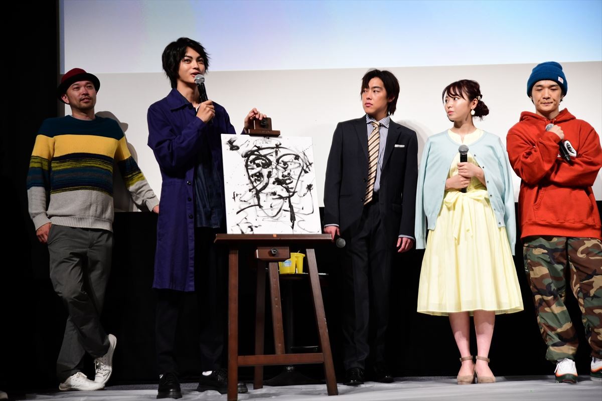 池田エライザ、“天才”を演じることに苦労も「やってみてよかった」