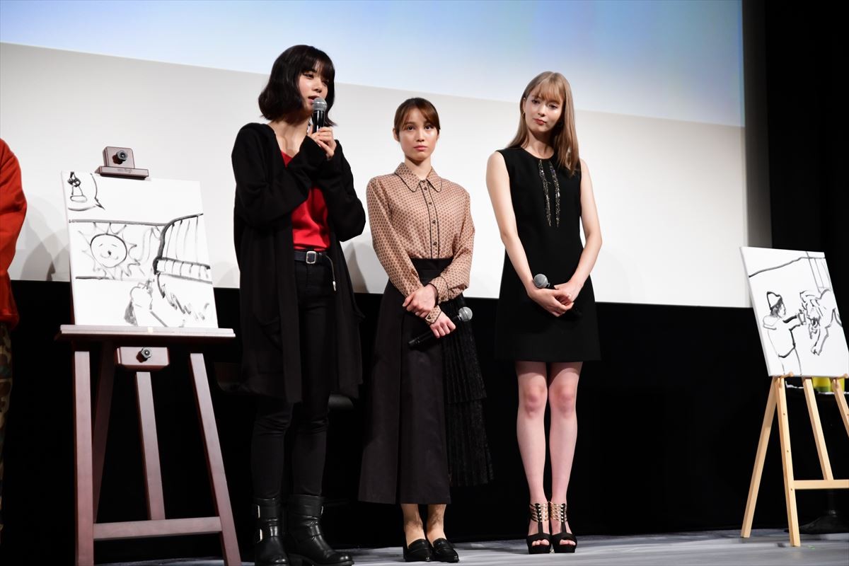池田エライザ、“天才”を演じることに苦労も「やってみてよかった」