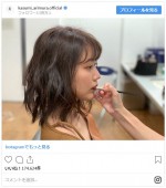 　※「有村架純」インスタグラム