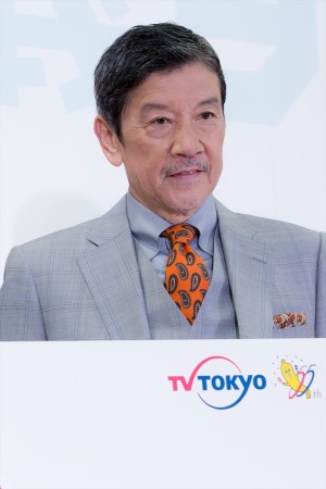 ドラマBiz『ハル ～総合商社の女～』記者発表会に登場した奥田瑛二