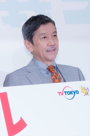 ドラマBiz『ハル ～総合商社の女～』記者発表会に登場した奥田瑛二