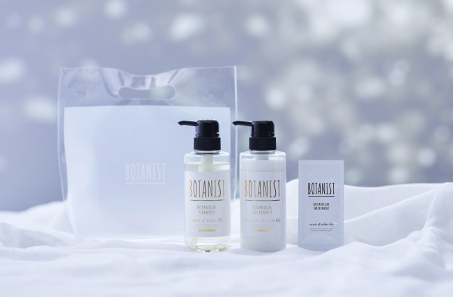 「BOTANIST」ワンランク上のヘアケアセット発売！　限定処方で輝くツヤ髪へ