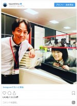 　※「椎名桔平」インスタグラム