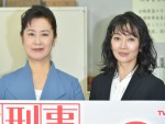 ドラマ『特命刑事 カクホの女2』取材会見に登場した（左から）名取裕子、麻生祐未