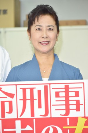 ドラマ『特命刑事 カクホの女2』取材会見に登場した名取裕子