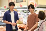 『4分間のマリーゴールド』第2話場面写真